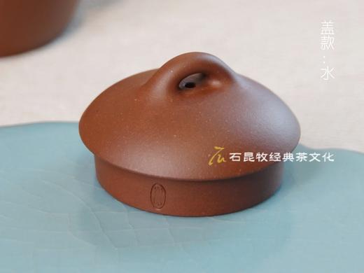 秦权·底槽青 柴窑烧造  210毫升  天授款紫砂 商品图2