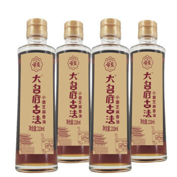 帝麦小磨芝麻香油210ml*4礼盒 传统石磨水代法一级香油 凉拌调味火锅 /粮油调味 /食用油 /特色食用油 商品图2