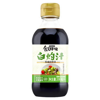 食光好忙白灼汁200ml瓶装 白灼蔬菜清蒸海鲜酱油 百搭油醋汁轻食好伴侣 /粮油调味 /调味品 /西式酱料 商品图7