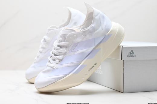 阿迪达斯Adidas Adizero Adios Pro 4休闲运动跑步鞋IH2594男女鞋 商品图7