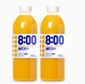【BF】零度早橙好橙汁1L