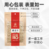 塞翁福 燕麦片350g 营养早餐 五谷杂粮 非即食 /粮油调味 /杂粮 /其他杂粮 商品缩略图4