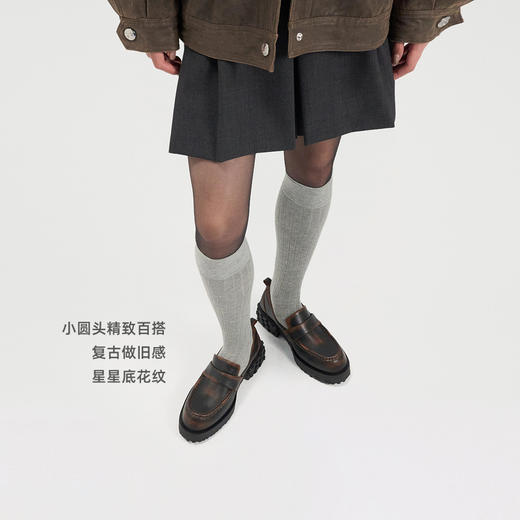 [捡漏价]lost in echo2024秋季新款通勤棕色星星底拼接圆头厚底乐福鞋单鞋 商品图2