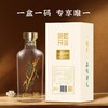 【双锦】舍得六粮特级《灵蛇开运》蛇年生肖酒52%VOL 500ml/瓶【酒库云】 商品缩略图3