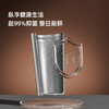 格沵（germ）纯钛保温杯大都会梵高联名水杯高颜值礼物咖啡杯吸管杯双饮杯子 玫瑰【礼盒】 500ml/鸢尾花【礼盒】 500ml 商品缩略图2