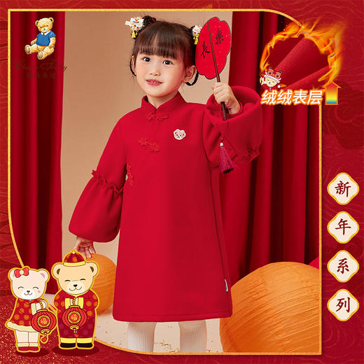 【精典泰迪】【100，130】女童加绒连衣裙儿童大红色拜年服 商品图0