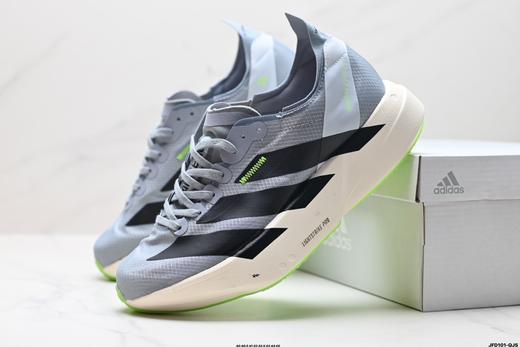 阿迪达斯Adidas Adizero Adios Pro 4休闲运动跑步鞋IH5696男鞋 商品图7