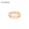 GAONAS 高纳仕  时尚设计欧美潮流玫瑰金色戒指11005JRG 商品缩略图2