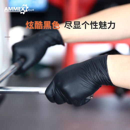 【国产】一次性黑色丁腈手套WSBCN 商品图2