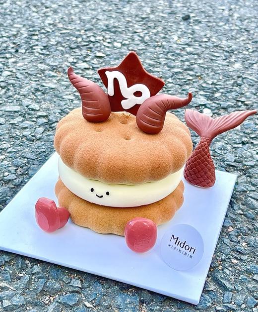 Emoji摩羯座 商品图2