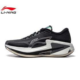 【37.5断码】李宁跑步鞋女鞋2024冬季新款烈骏8专业越野竞速减震运动鞋ARZU008【库存有限，如无货将做退款，介意慎拍！】