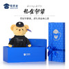 【站姿熊小特】 毛绒公仔玩具儿童毛绒小熊玩偶布娃娃送礼礼品礼物 商品缩略图7