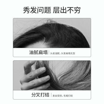 蜂花 本草精华洗发水柔顺去油清爽头皮男女士洗发露500ml 商品图6