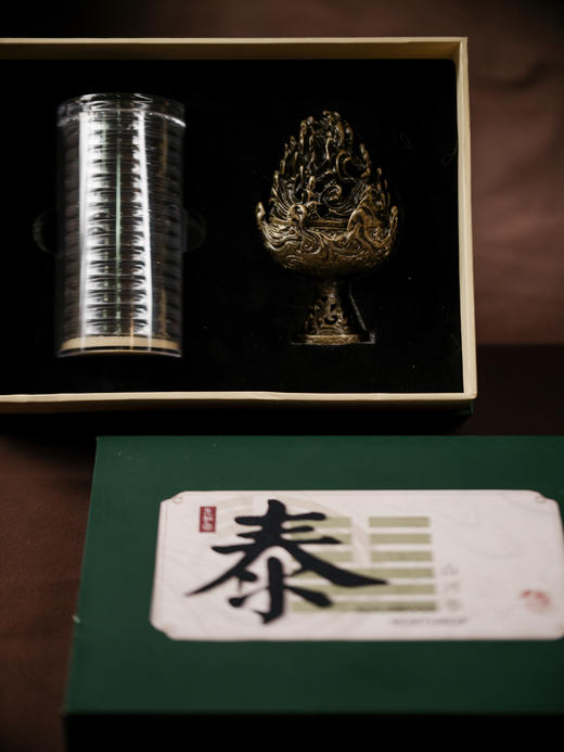 福利专属【山河泰送15盘】送一盘好棋 | 大梦香堂 商品图1