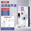 【世界体育冠军张婧代言】月儿弯弯PRO二代超声波洗牙器冲牙结石去除神器洁牙仪牙齿污垢除牙石家用 商品缩略图5