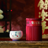 集百福【单罐+杯 红色】35元一套/仅1套 商品缩略图4