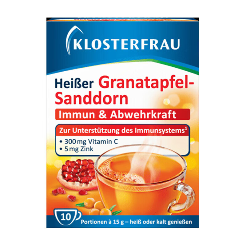 【保税仓】德国Klosterfrau修女热石榴沙棘10袋