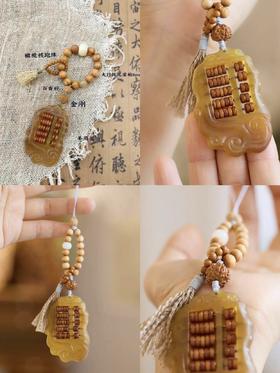 💵算盘一响，黄金万两 💵算盘在手，越盘越有