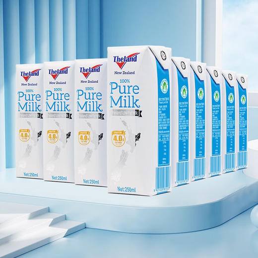纽仕兰4.0g新西兰进口低脂纯牛奶250ml*24盒/箱 商品图0