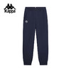Kappa卡帕背靠背新款复古运动长裤女款松紧腰休闲裤子针织小脚裤K0F22AK20 商品缩略图0