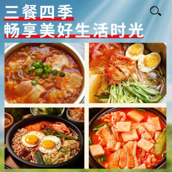 食光好忙辣白菜 100g*5袋装 韩国风味香辣白菜即食下饭菜咸菜酱菜  /粮油调味 /调味品 /复合香辛料 商品图3