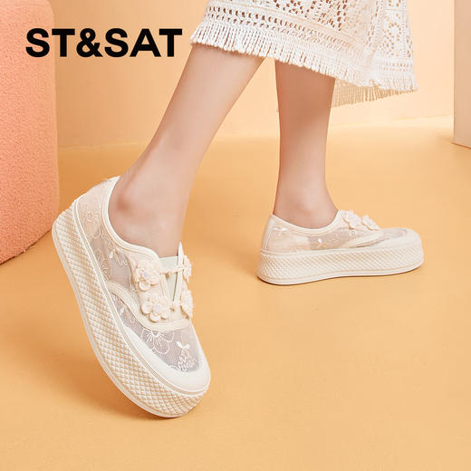 星期六典雅中式厚底休闲鞋SSC11120N2 商品图0
