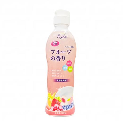 kaku 厨房浓缩型洗洁精花果香250ml 商品图4