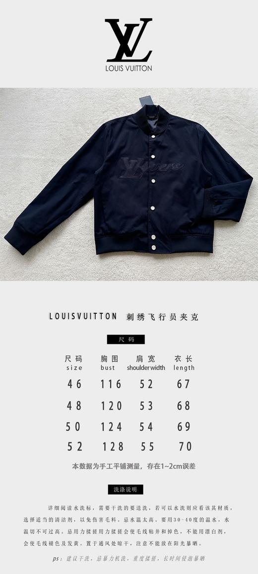 驴家 棉质贴布大刺绣夹克外套（JN） 商品图4