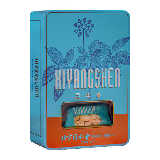 北京同仁堂加拿大西洋参片 商品图8