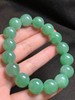 13mm单圈翡翠手串 商品缩略图3