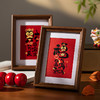【愿新年！ 胜旧岁】2025蛇年新年摆件春节书法相框摆台玄关桌面过年喜庆布置装饰用品。ry 商品缩略图3