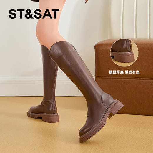 星期六复古高筒不过膝骑士靴SS34117H61 商品图4