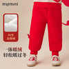 【保暖北极绒】【MQDmini】【90-140】男童冬款裤子加绒加厚红色保暖长裤 商品缩略图1
