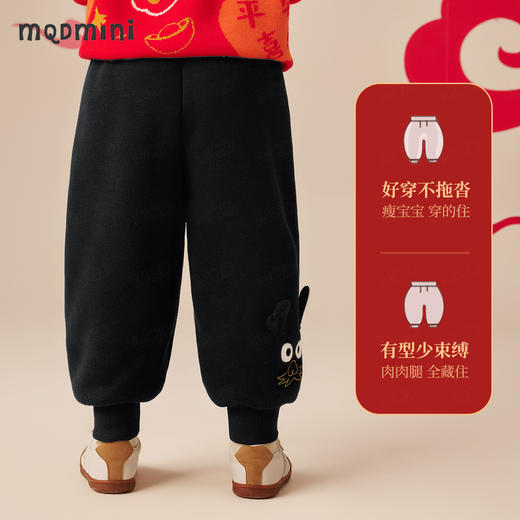 【保暖北极绒】【MQDmini】【90-140】男童冬款裤子加绒加厚红色保暖长裤 商品图9