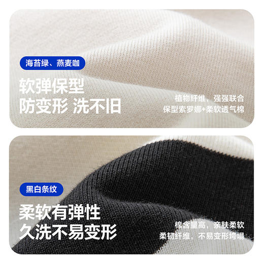 迷你巴拉长袖套装男童女童潮流萌趣假两件卫衣长裤两件套 商品图4