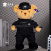 【站姿熊小特】 毛绒公仔玩具儿童毛绒小熊玩偶布娃娃送礼礼品礼物 商品缩略图8