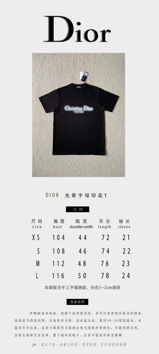 D家 夜光字母圆领短袖（JN） 商品图4