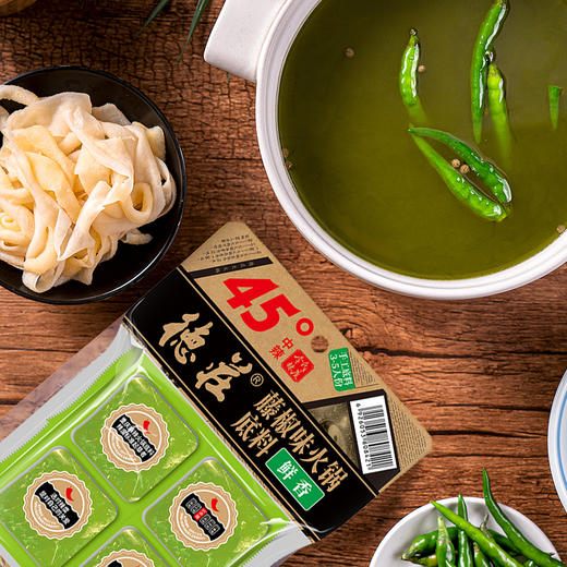 德庄藤椒味火锅底料45°（工作日不发货） 商品图1