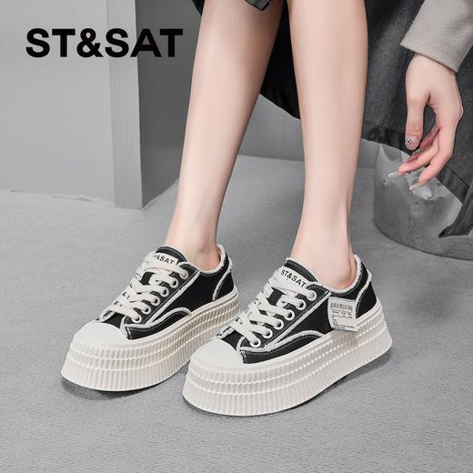 星期六个性拼接厚底饼干鞋SSC1112710 商品图0