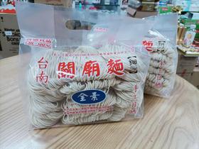 耆盛 关庙面细1200g   4711542434432