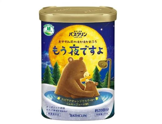 【保税仓】巴斯克林香气扑鼻浴盐自然森林生姜浴盐魅惑柠檬香甘菊香橙子牛奶香玻尿酸Q10牛油果杏仁 商品图8