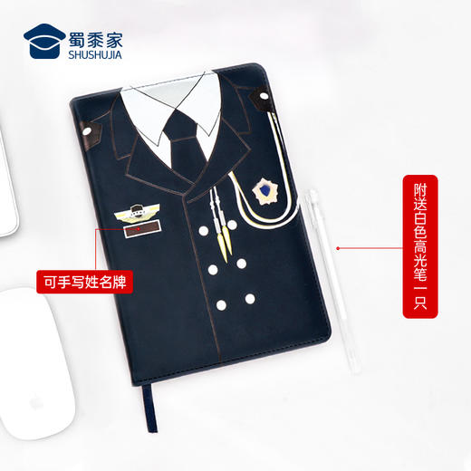 【礼服笔记本】PU皮办公日记本商务加厚记事本记录本软抄本 商品图1