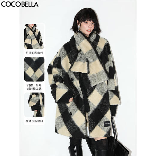 【有赞】COCOBELLA格纹长毛绒加厚毛呢外套女秋冬设计感围巾大衣WL59 商品图0