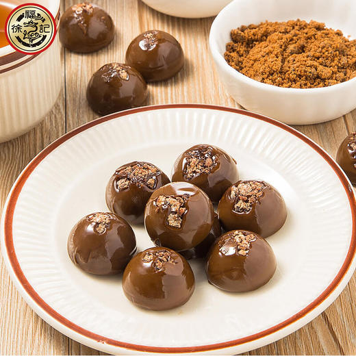 【浓郁黑，酸甜话梅】徐福记黑糖话梅糖 500g散装焦香休闲酸甜糖果 过年货结婚庆新年零食-QQ 商品图2