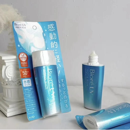 新款碧柔防晒70ml 商品图2