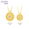 【积分抵值】时光轮转 时光印记足金项链 黄金钻石套链女士礼物【热卖臻品】MEMORA诗普琳LN525301 商品缩略图8