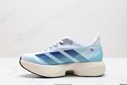 阿迪达斯Adidas Adizero Adios Pro 4休闲运动跑步鞋IH2594男女鞋 商品图2