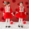 【2件套】【110-150】【精典泰迪】儿童红色喜庆拜年服冬季套裙两件套 商品缩略图8
