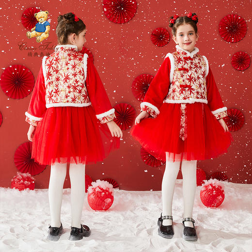 【2件套】【110-150】【精典泰迪】儿童红色喜庆拜年服冬季套裙两件套 商品图8