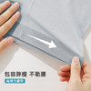 雅黛丽男士内裤无痕透气柔软亲肤四角裤高弹顺滑简约贴合四角短裤 商品缩略图2